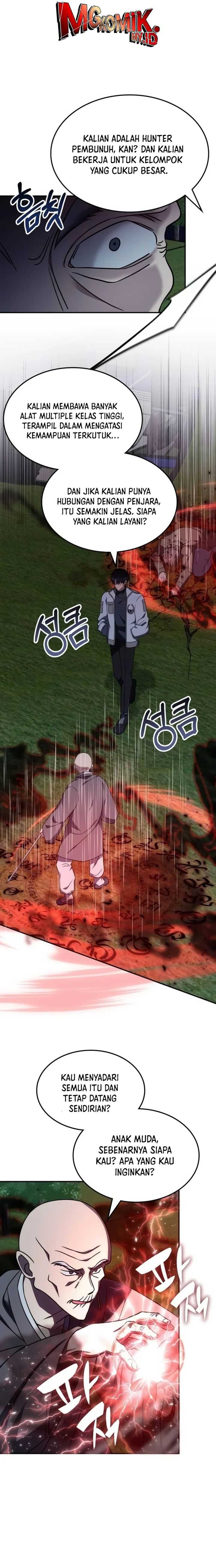 The Veteran Healer Is Overpowered Chapter 11