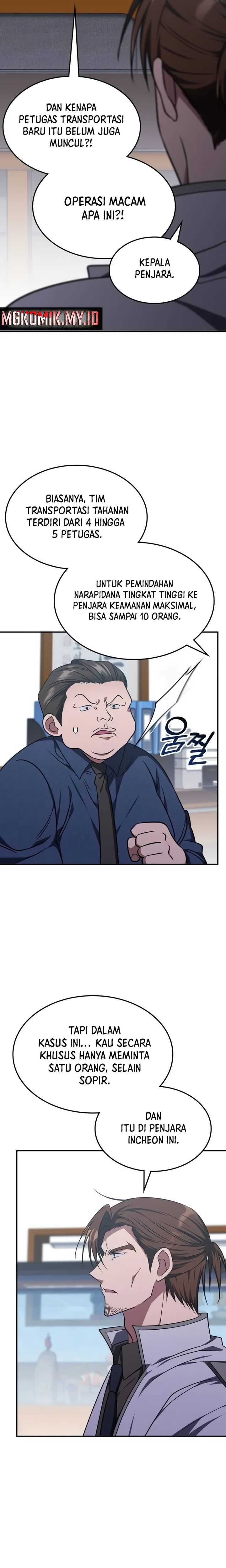 The Veteran Healer Is Overpowered Chapter 12