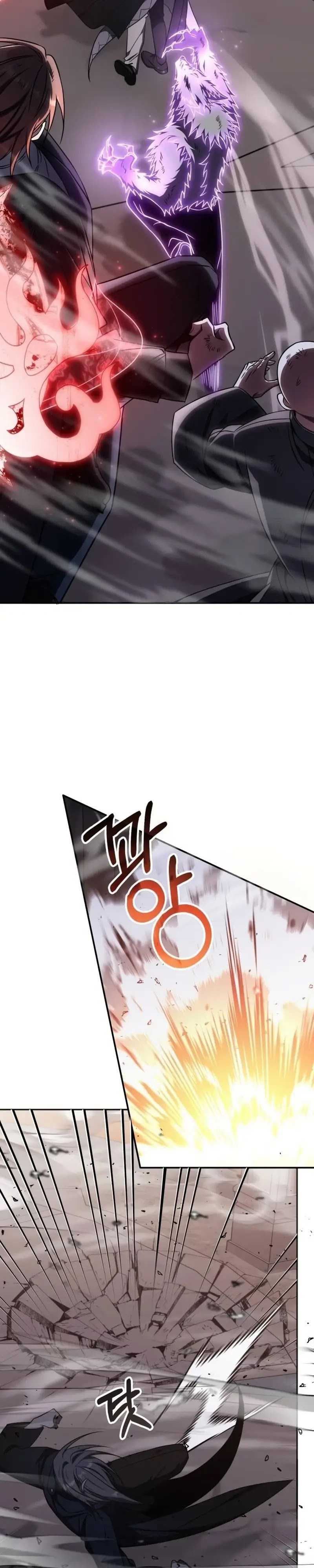 The Veteran Healer Is Overpowered Chapter 14