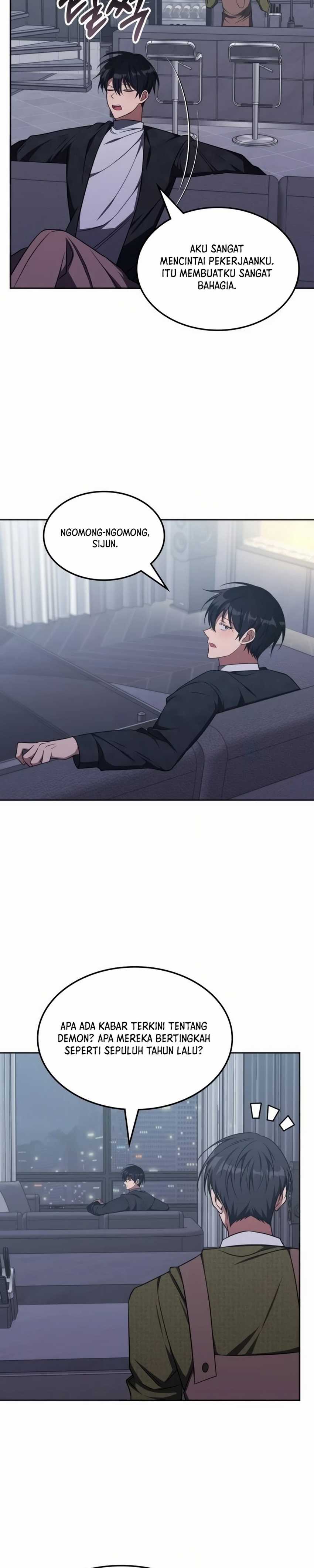 The Veteran Healer Is Overpowered Chapter 16