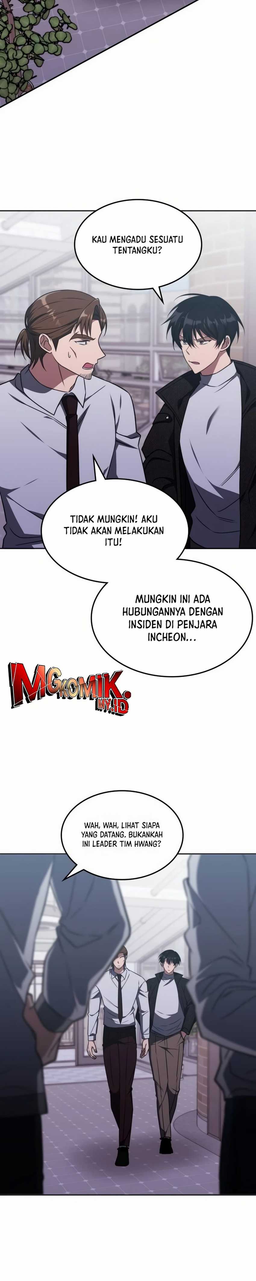 The Veteran Healer Is Overpowered Chapter 17