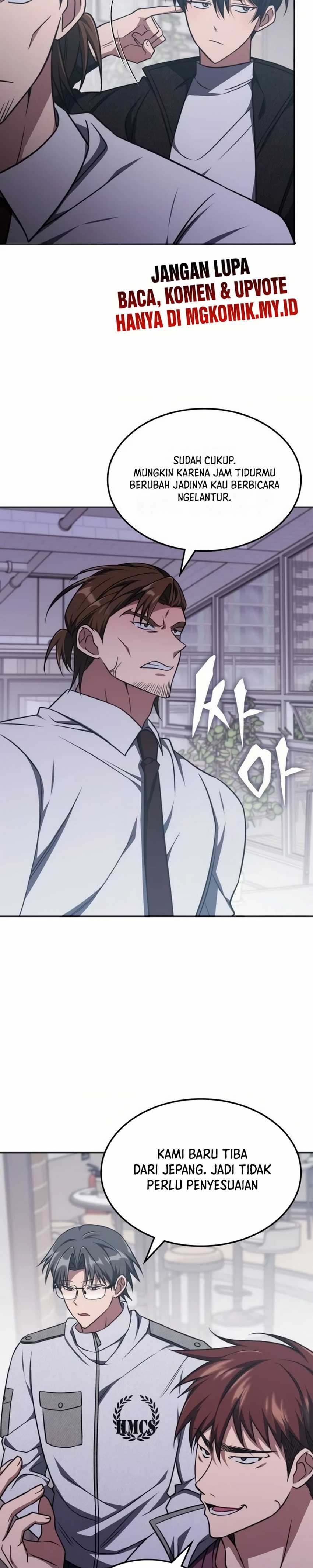 The Veteran Healer Is Overpowered Chapter 17