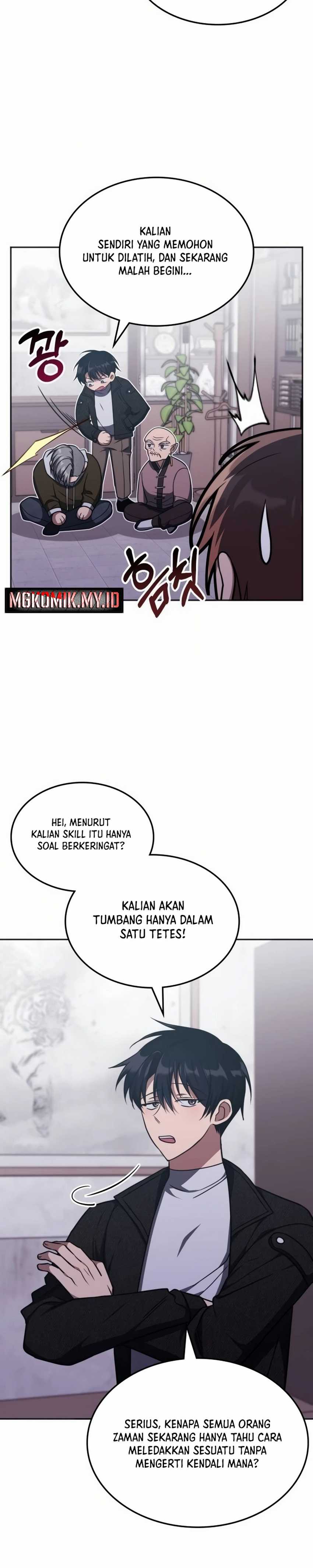 The Veteran Healer Is Overpowered Chapter 17
