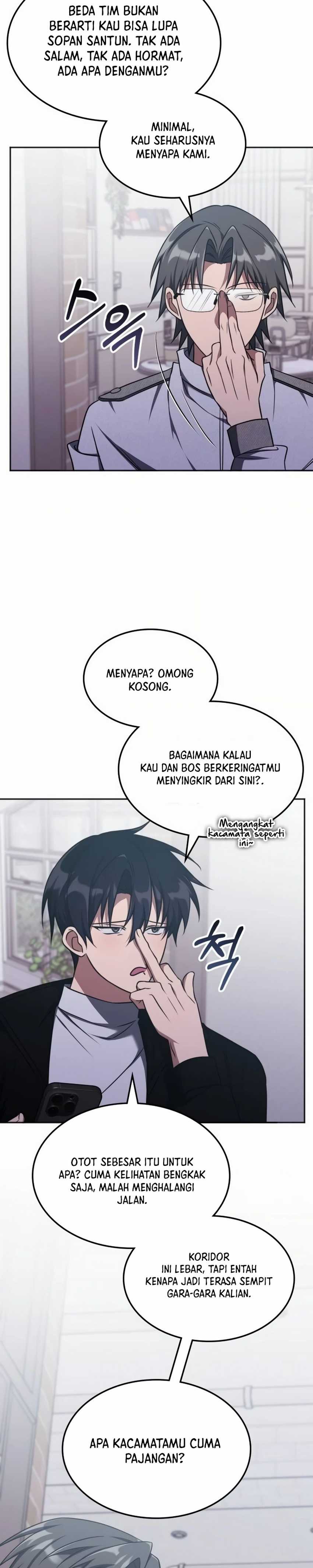 The Veteran Healer Is Overpowered Chapter 17