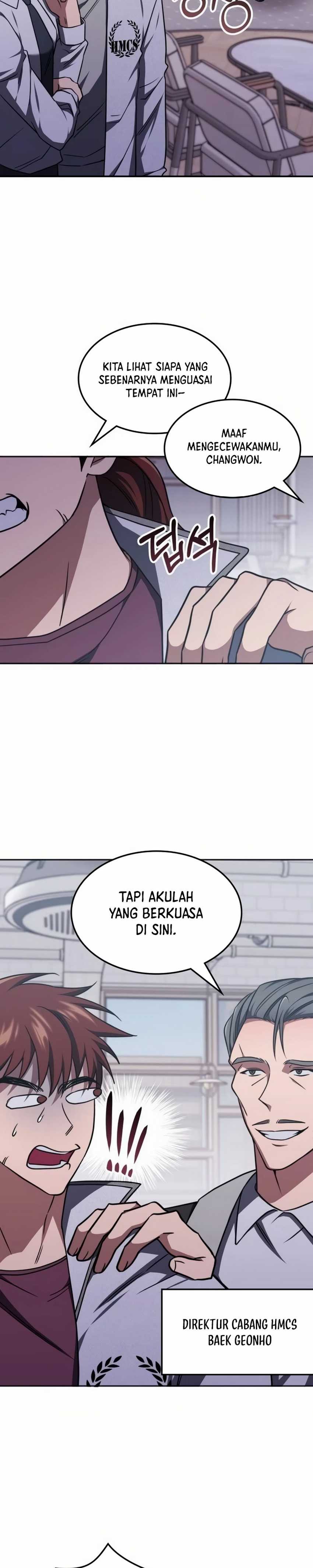 The Veteran Healer Is Overpowered Chapter 17