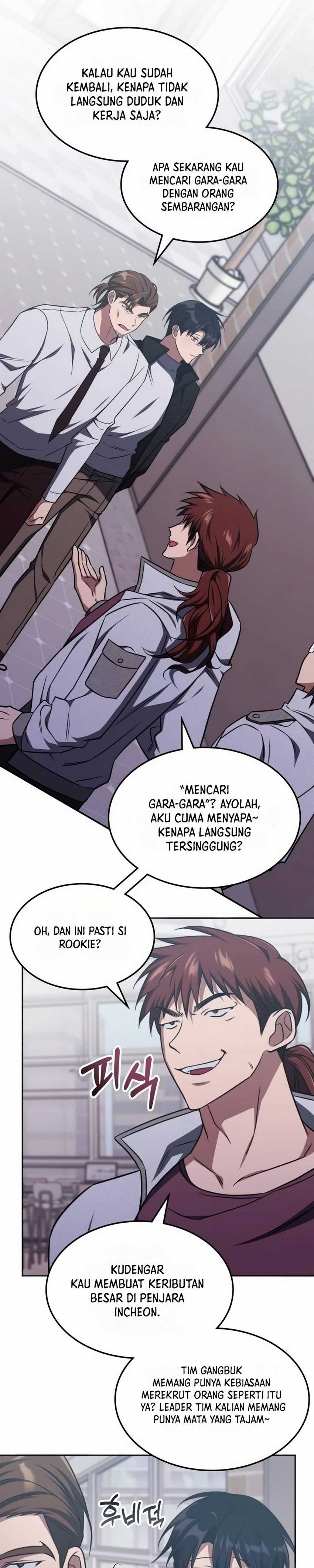 The Veteran Healer Is Overpowered Chapter 17