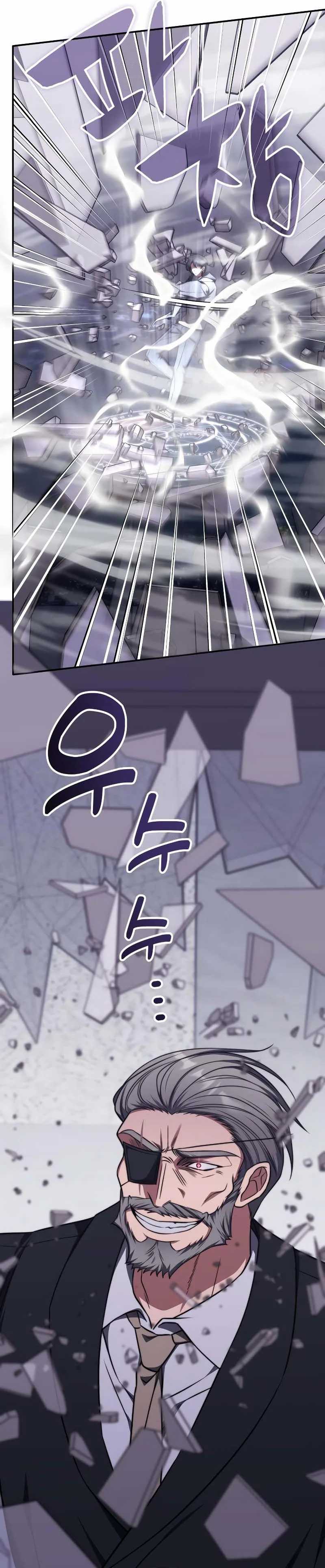 The Veteran Healer Is Overpowered Chapter 21