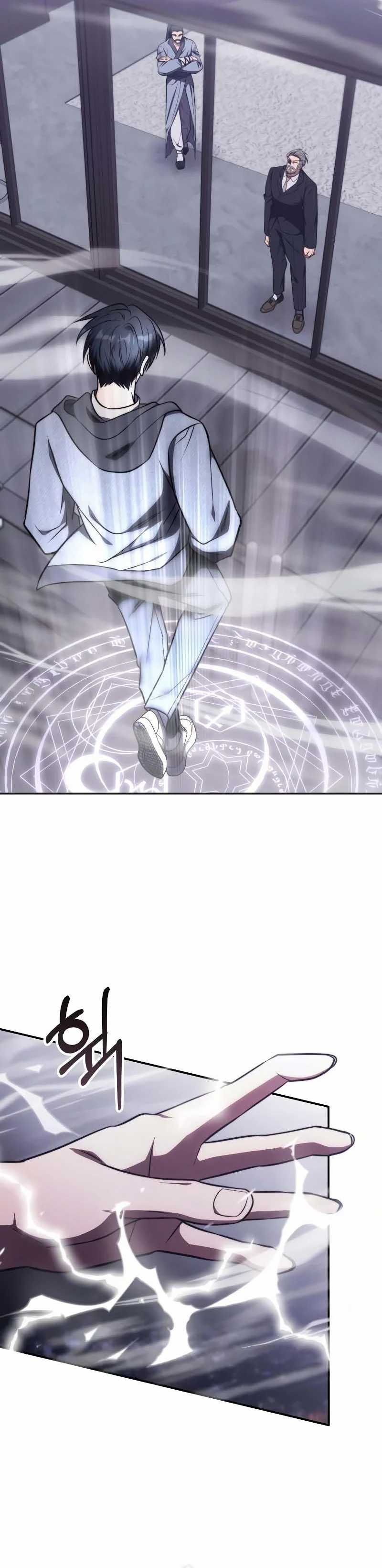 The Veteran Healer Is Overpowered Chapter 21