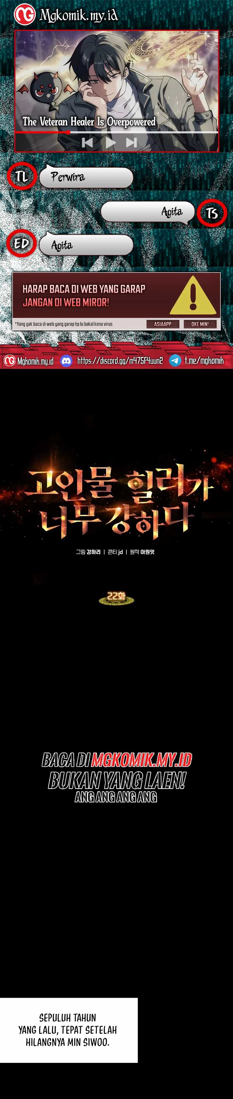 The Veteran Healer Is Overpowered Chapter 22