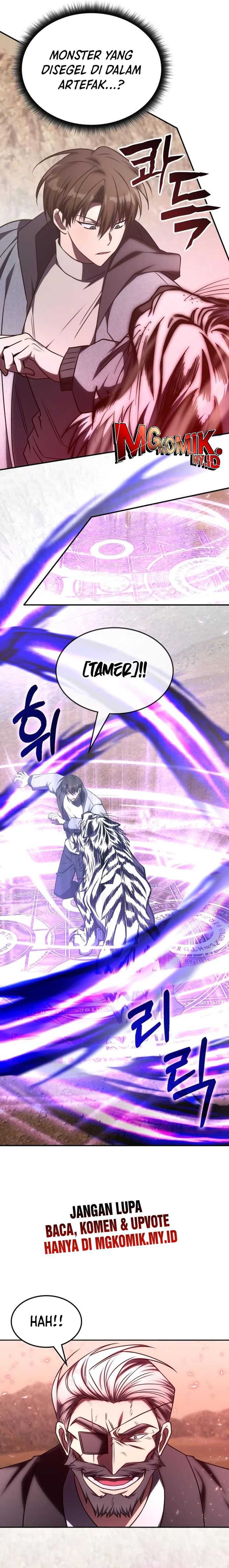 The Veteran Healer Is Overpowered Chapter 24