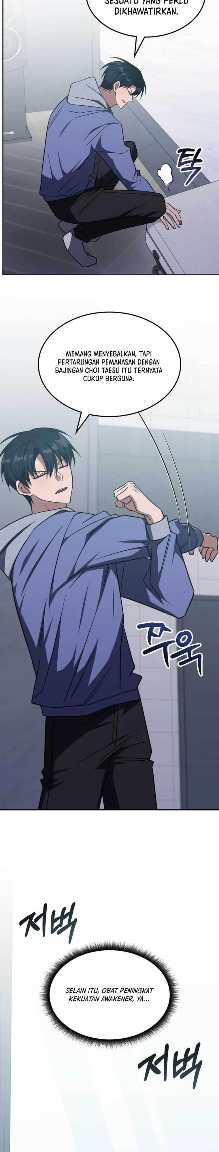 The Veteran Healer Is Overpowered Chapter 27
