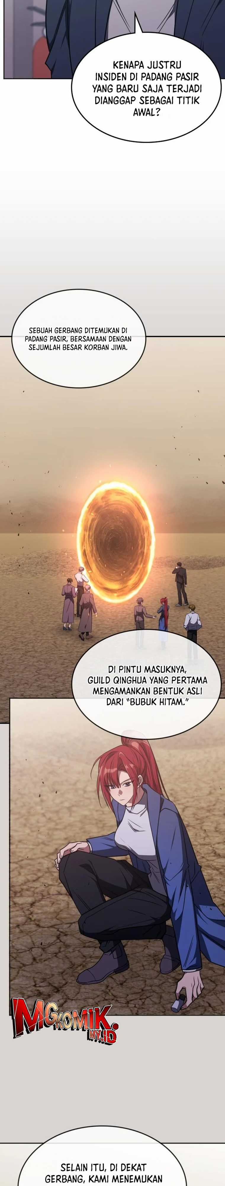The Veteran Healer Is Overpowered Chapter 27
