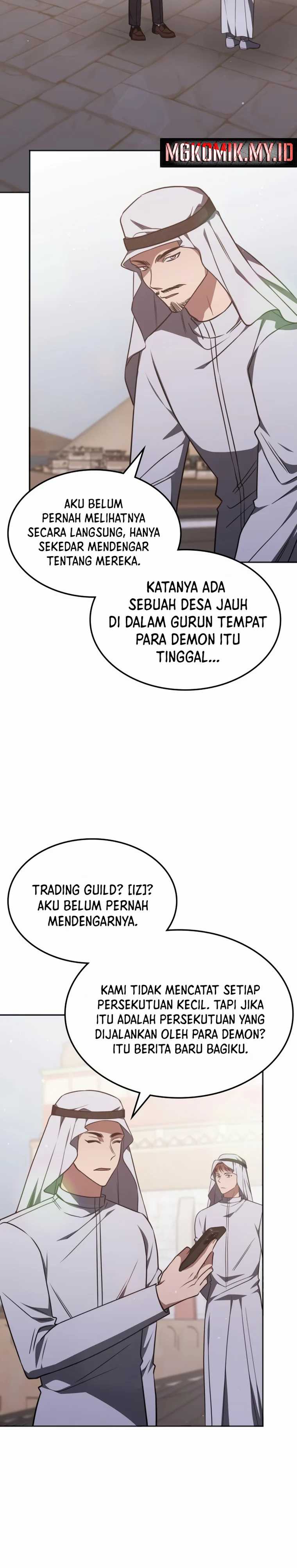 The Veteran Healer Is Overpowered Chapter 29