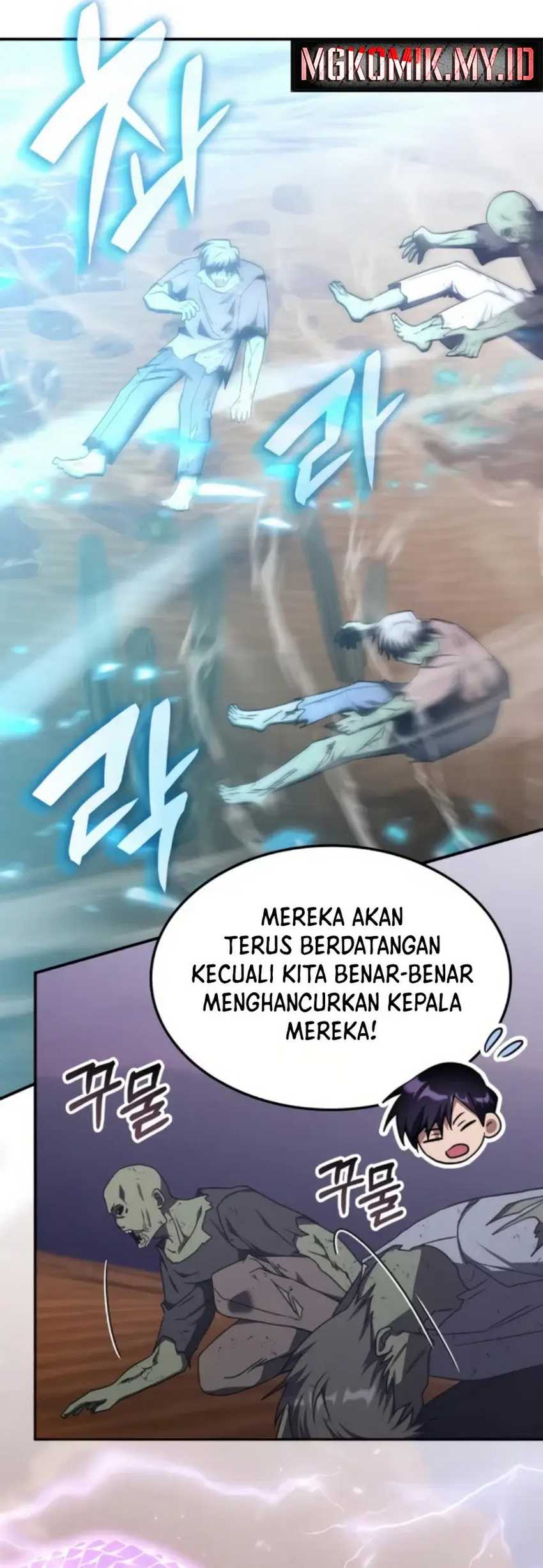 The Veteran Healer Is Overpowered Chapter 31