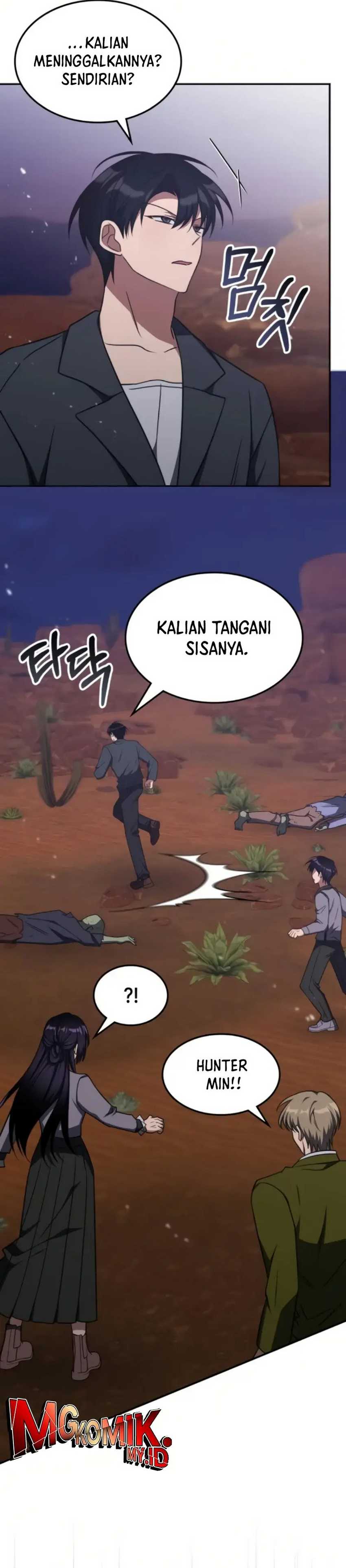 The Veteran Healer Is Overpowered Chapter 31