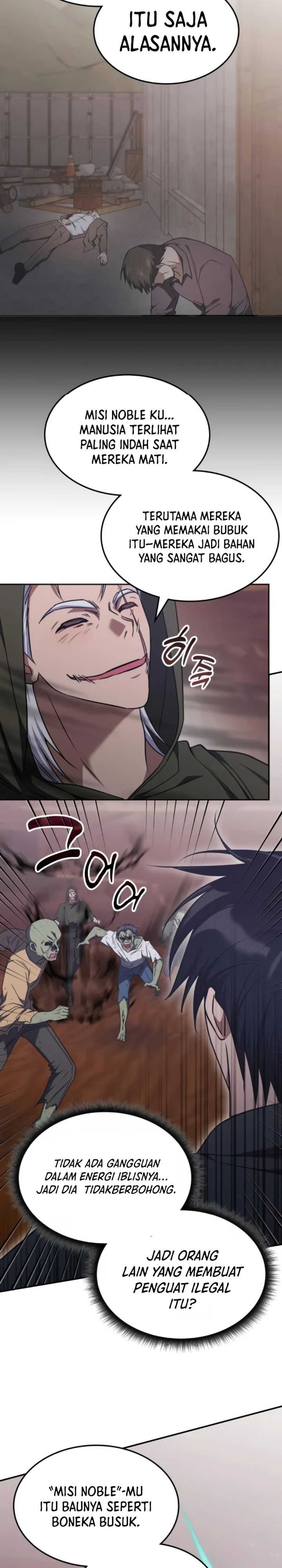 The Veteran Healer Is Overpowered Chapter 33
