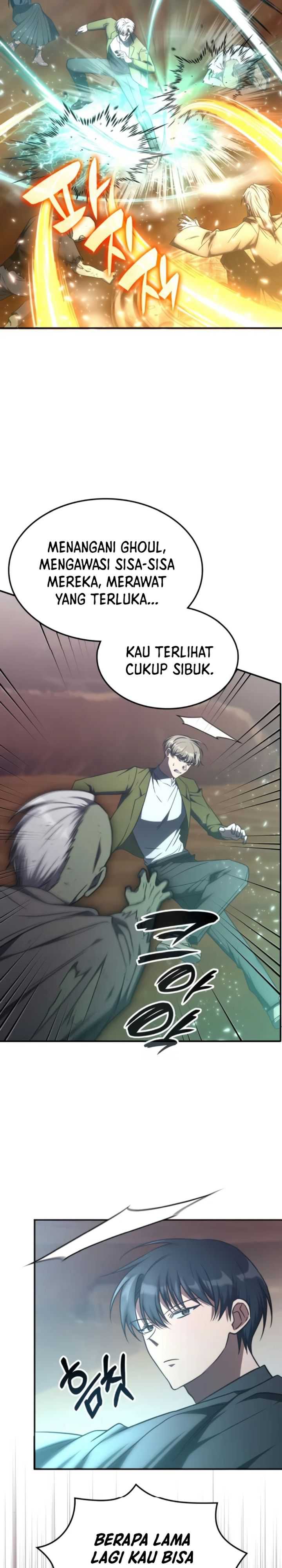 The Veteran Healer Is Overpowered Chapter 33