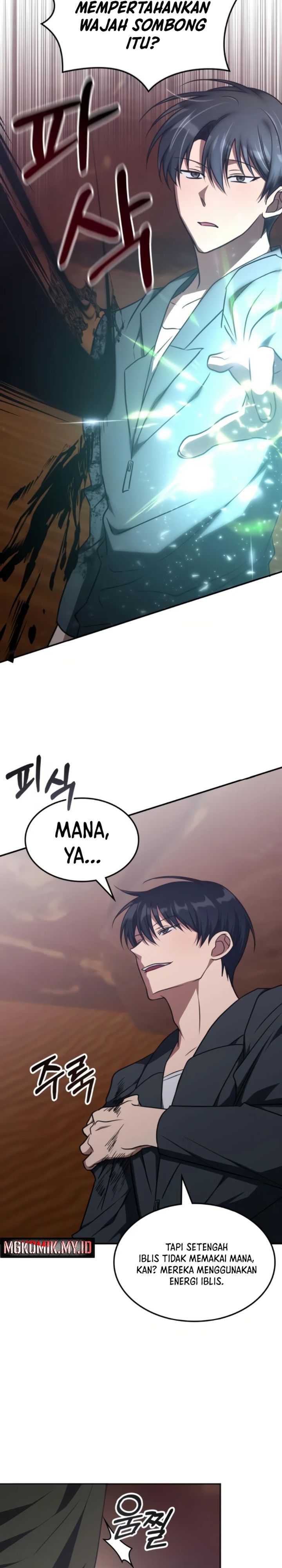 The Veteran Healer Is Overpowered Chapter 33