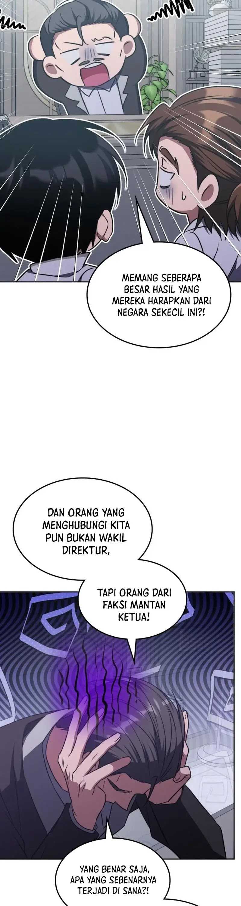 The Veteran Healer Is Overpowered Chapter 36