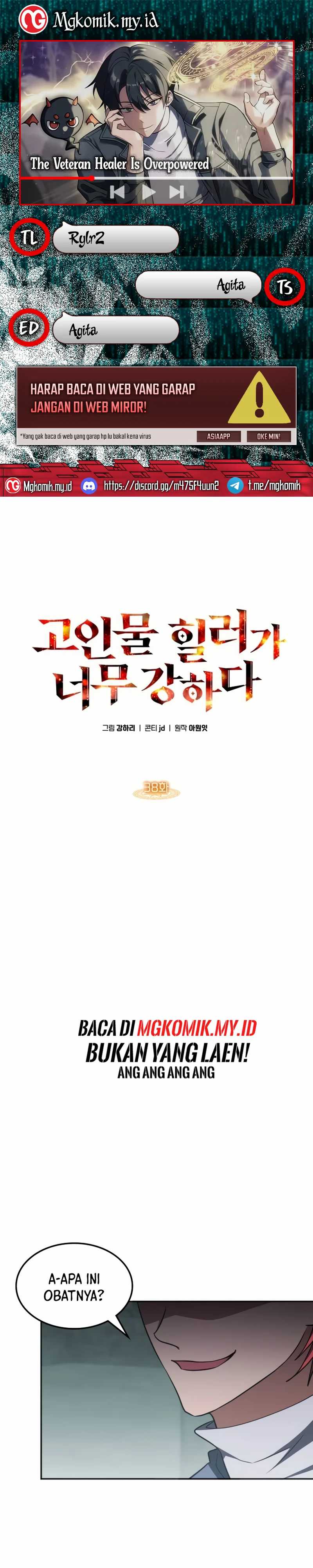 The Veteran Healer Is Overpowered Chapter 38