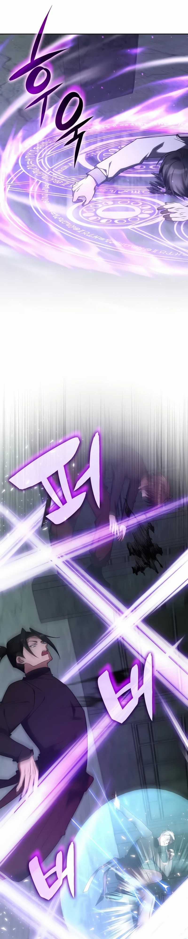 The Veteran Healer Is Overpowered Chapter 38