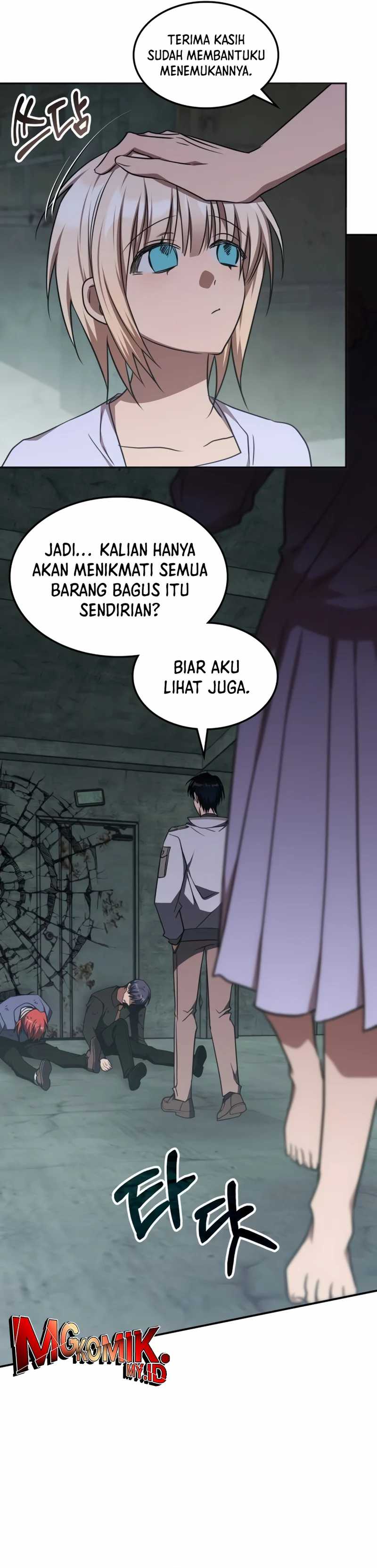 The Veteran Healer Is Overpowered Chapter 38