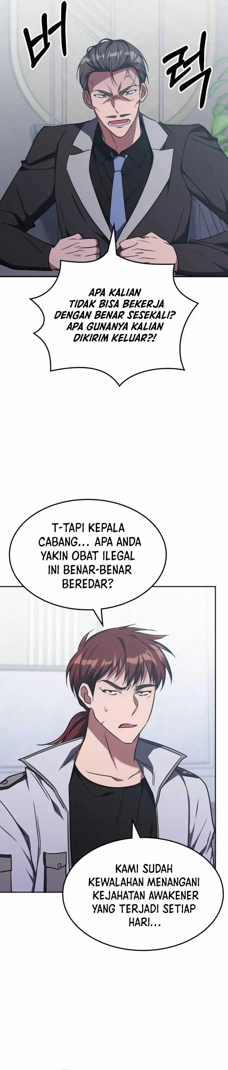The Veteran Healer Is Overpowered Chapter 41
