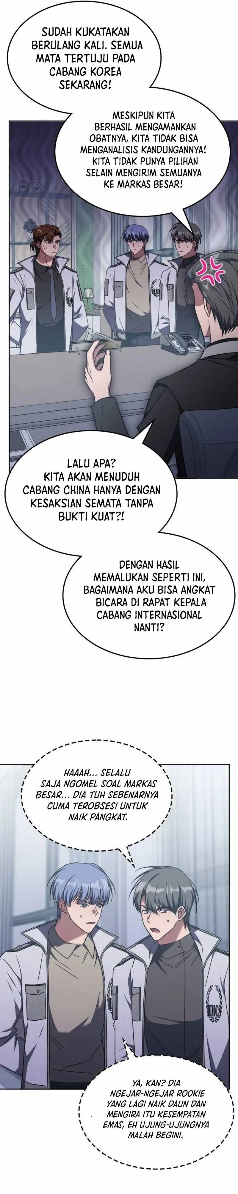 The Veteran Healer Is Overpowered Chapter 41