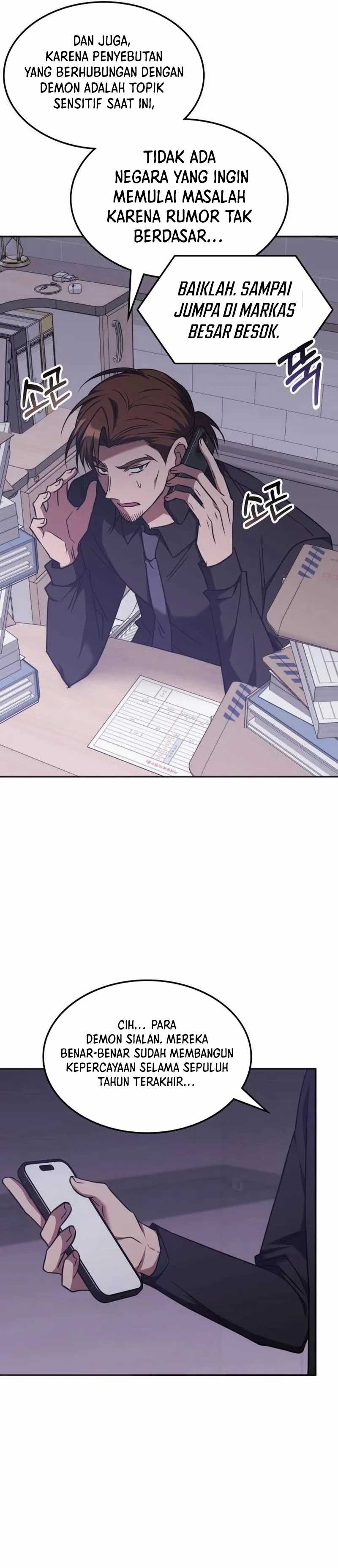 The Veteran Healer Is Overpowered Chapter 41