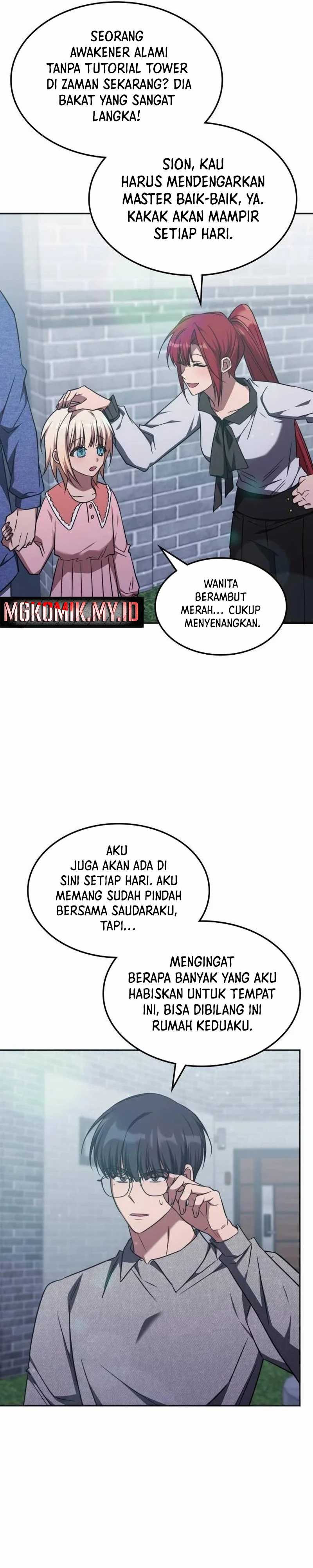 The Veteran Healer Is Overpowered Chapter 41