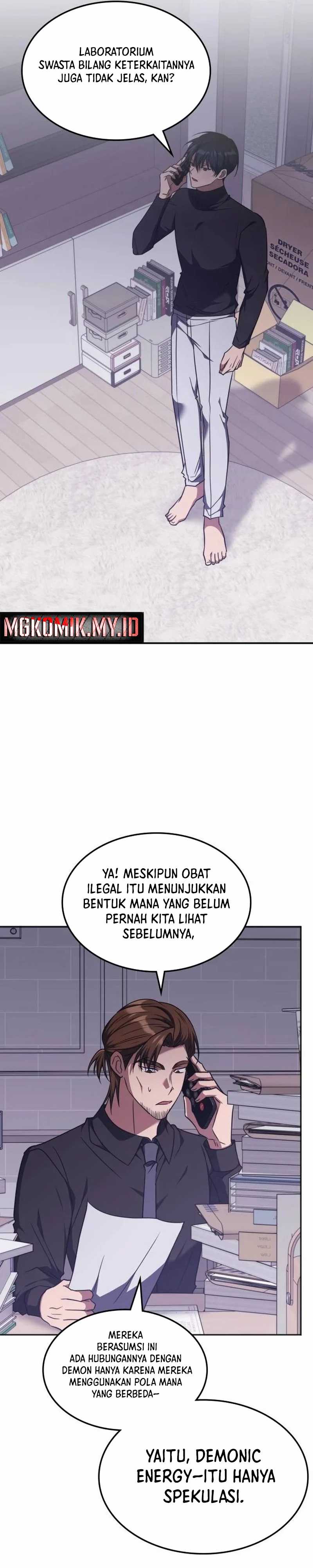 The Veteran Healer Is Overpowered Chapter 41