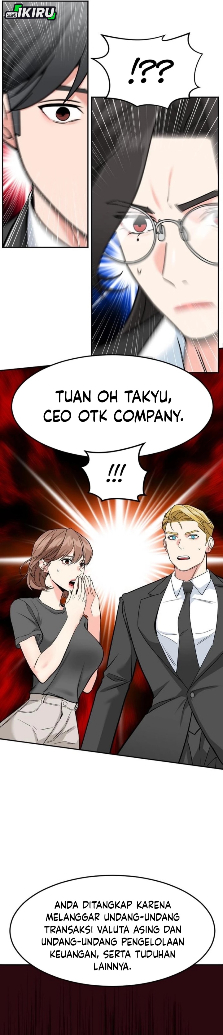 The Investor Who Sees The Future Chapter 52