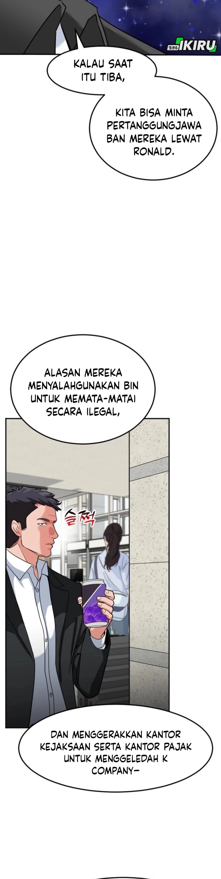 The Investor Who Sees The Future Chapter 52