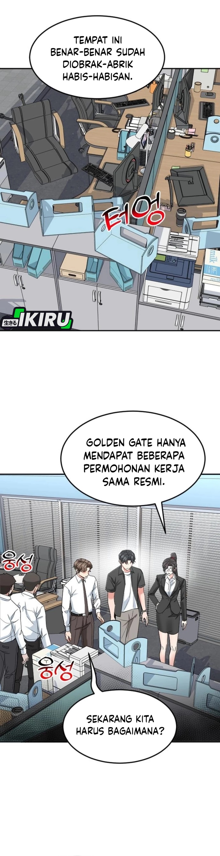 The Investor Who Sees The Future Chapter 52
