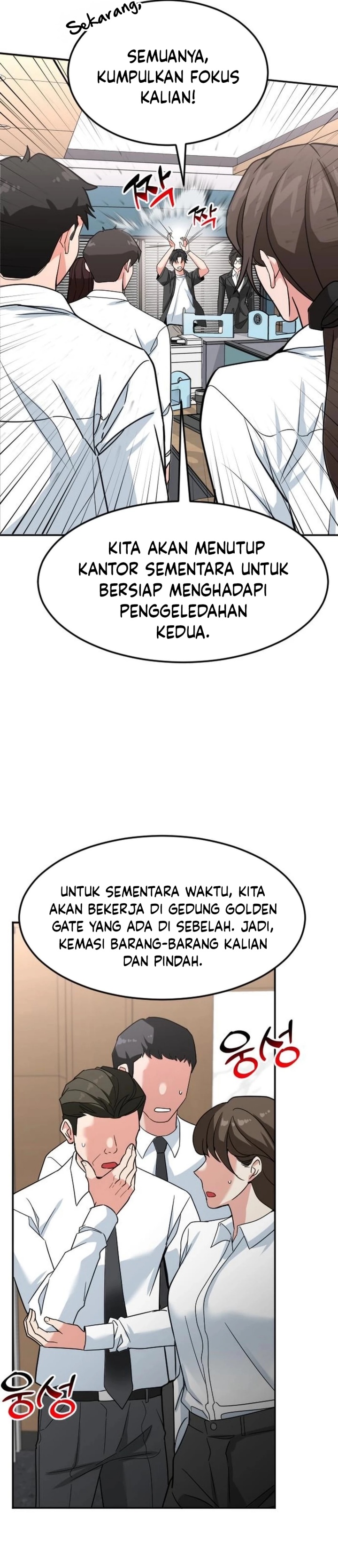 The Investor Who Sees The Future Chapter 52