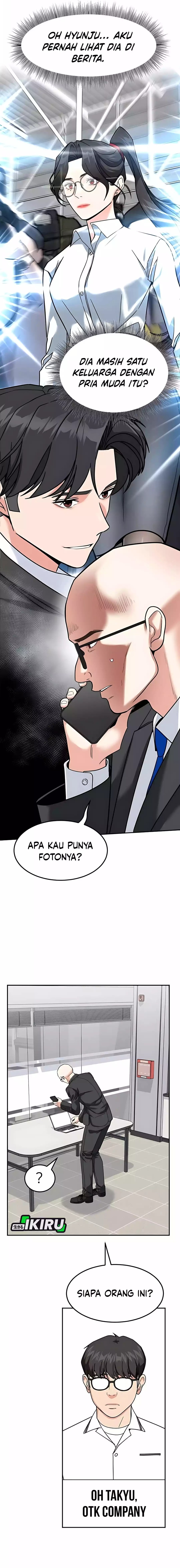 The Investor Who Sees The Future Chapter 53