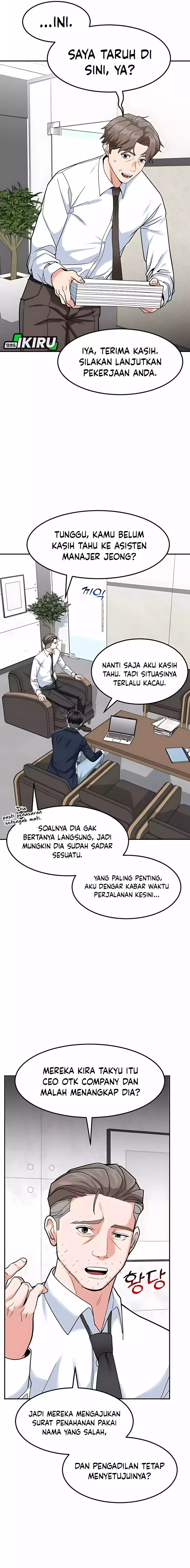 The Investor Who Sees The Future Chapter 53