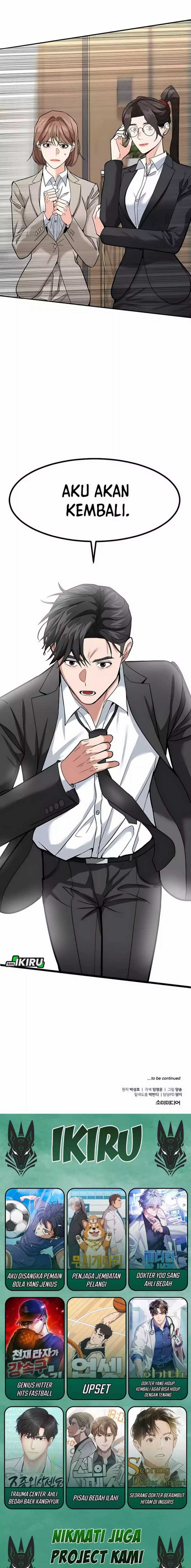 The Investor Who Sees The Future Chapter 54