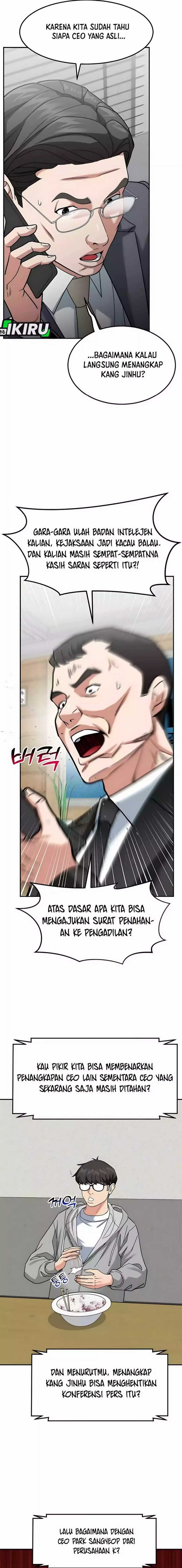 The Investor Who Sees The Future Chapter 54