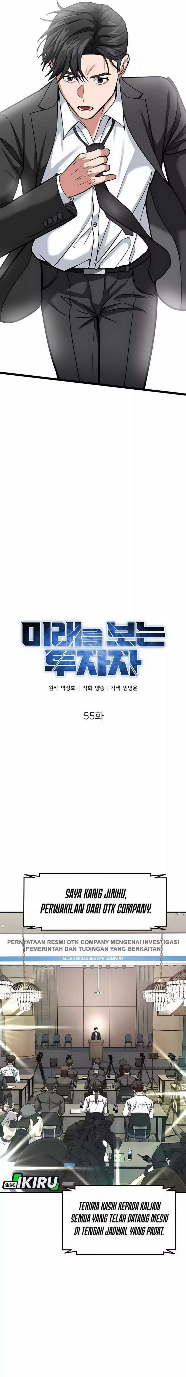 The Investor Who Sees The Future Chapter 55