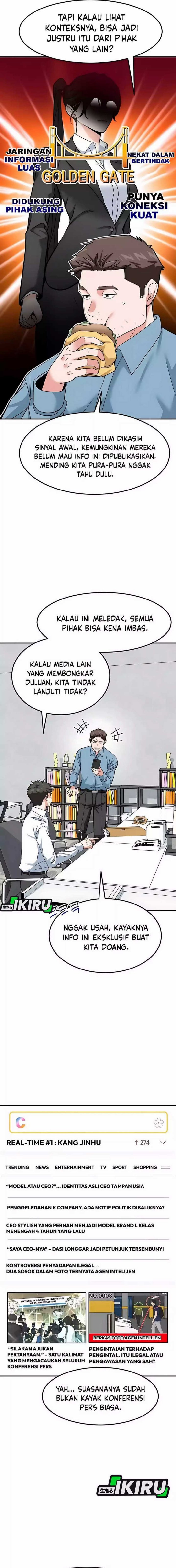 The Investor Who Sees The Future Chapter 55