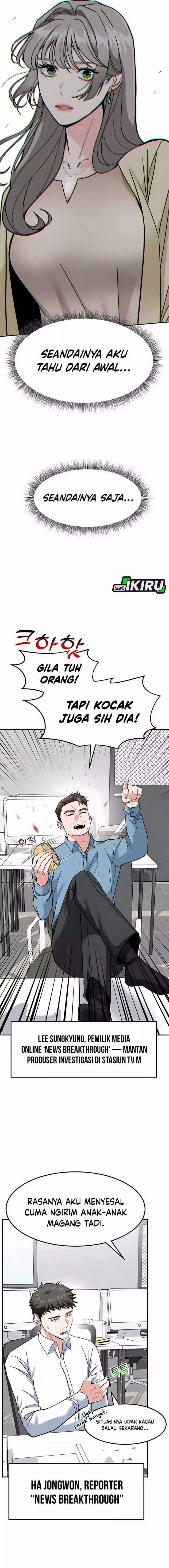The Investor Who Sees The Future Chapter 55
