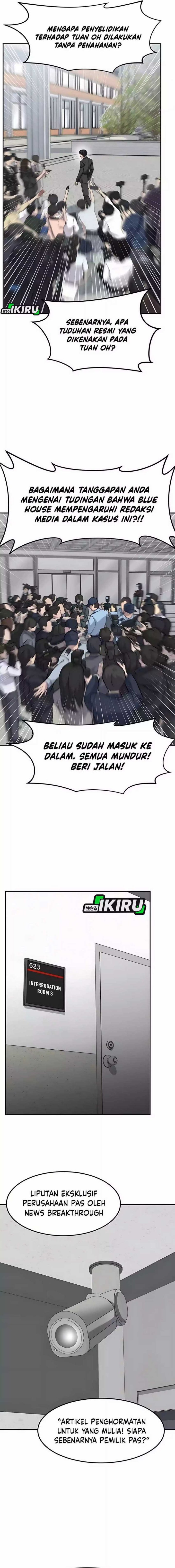 The Investor Who Sees The Future Chapter 55
