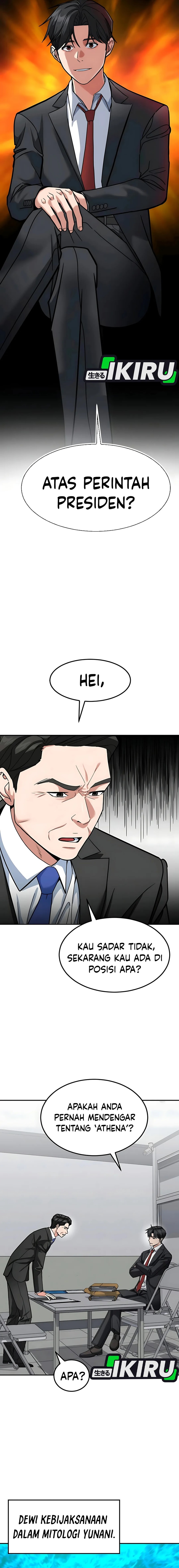 The Investor Who Sees The Future Chapter 56