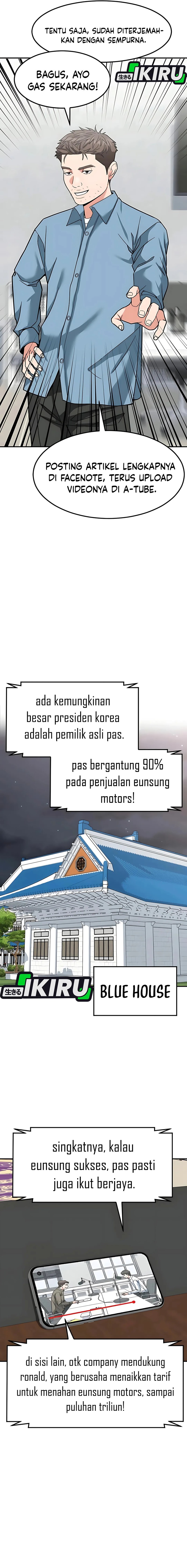 The Investor Who Sees The Future Chapter 56