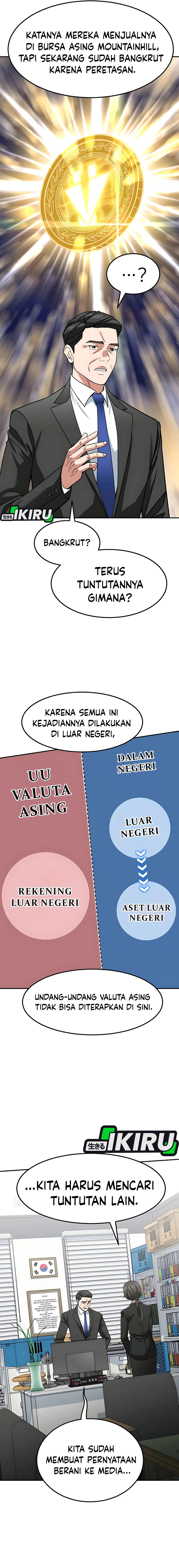 The Investor Who Sees The Future Chapter 56