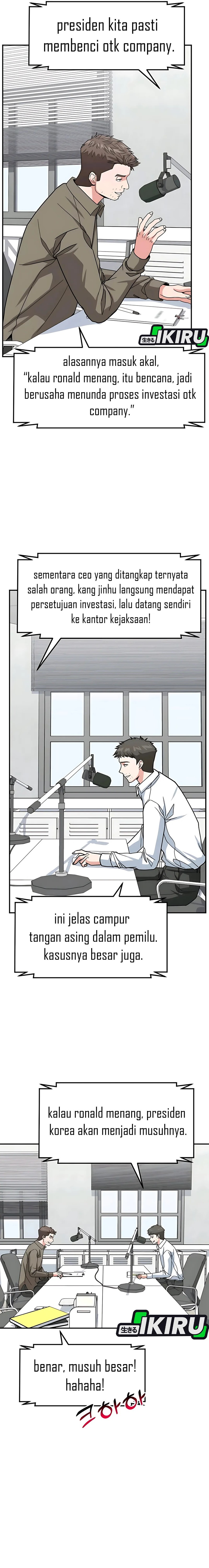 The Investor Who Sees The Future Chapter 56