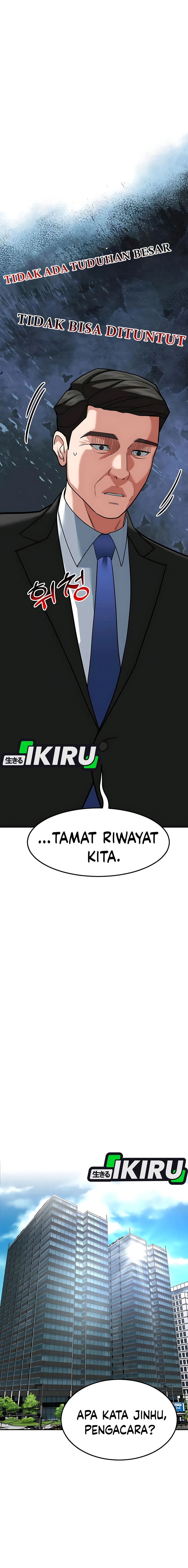 The Investor Who Sees The Future Chapter 56