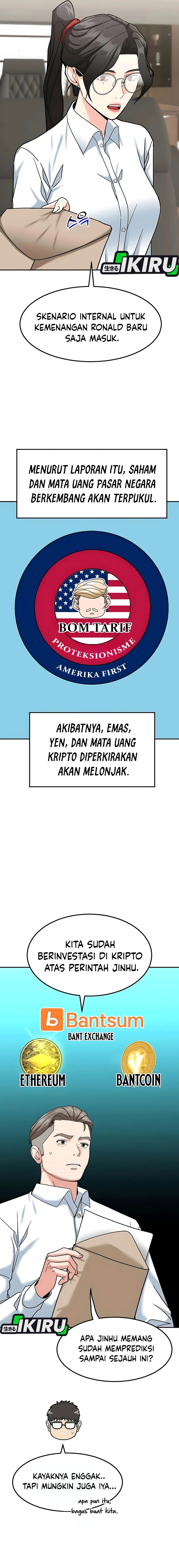 The Investor Who Sees The Future Chapter 56