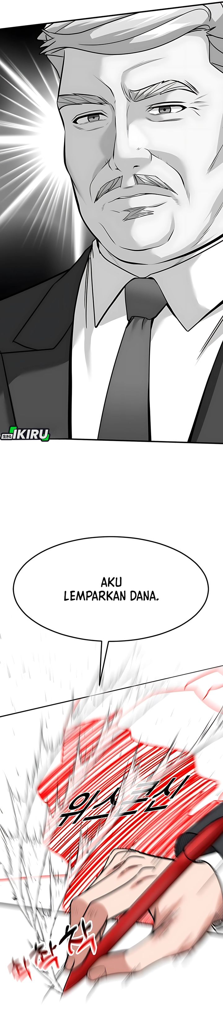The Investor Who Sees The Future Chapter 57